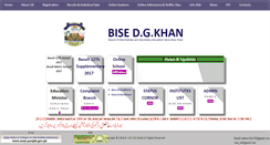 Desktop Screenshot of bisedgkhan.edu.pk